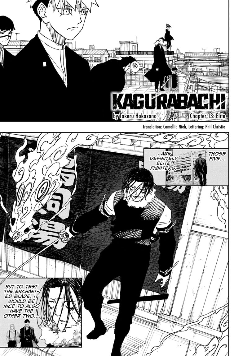 Manga Page