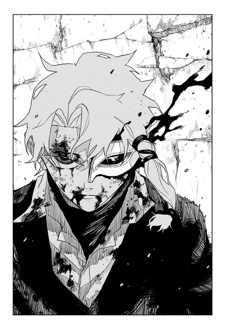 Manga Page