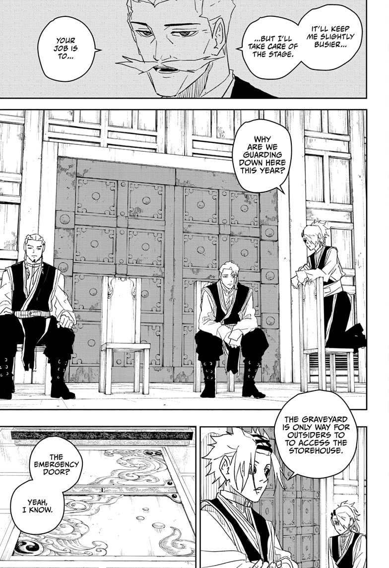 Manga Page