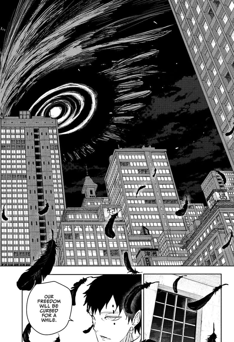 Manga Page