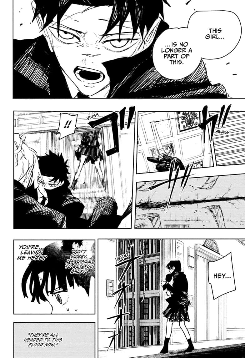 Manga Page