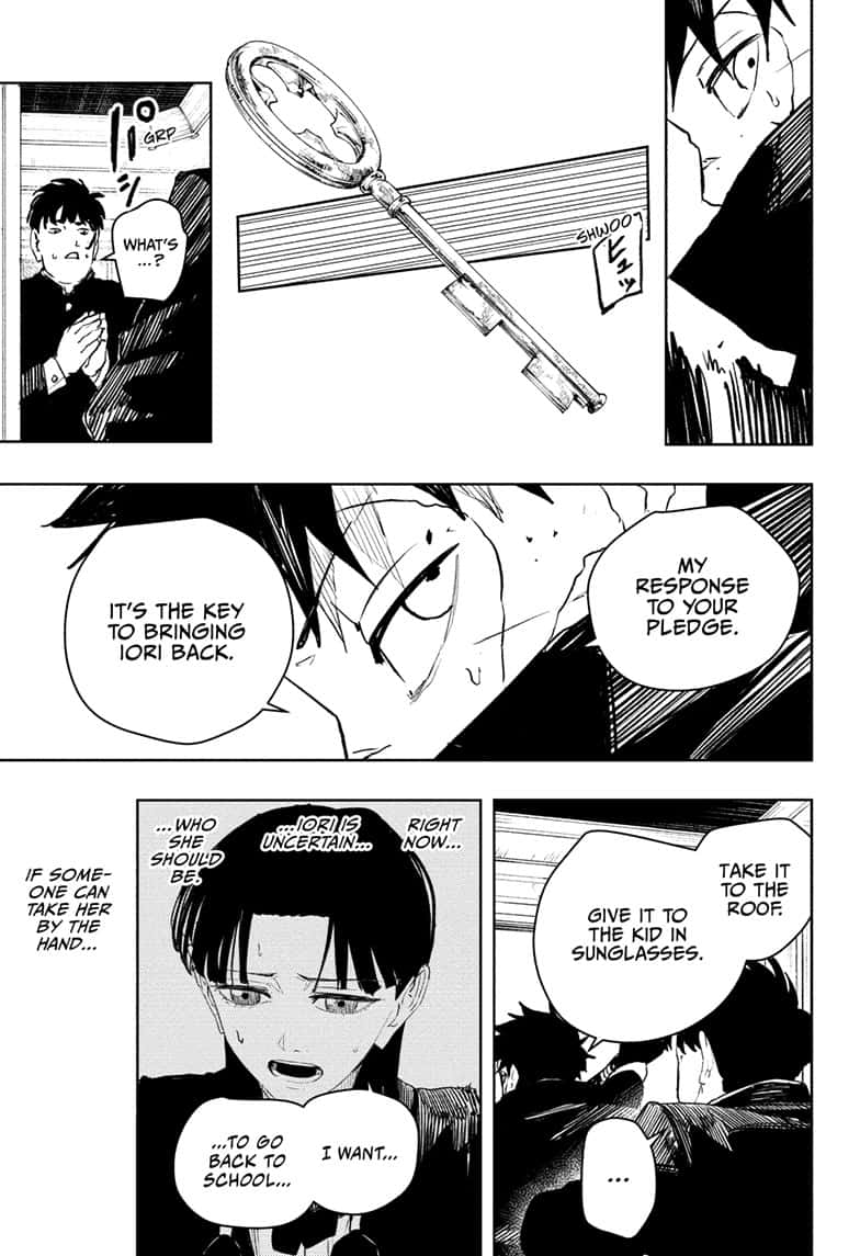 Manga Page