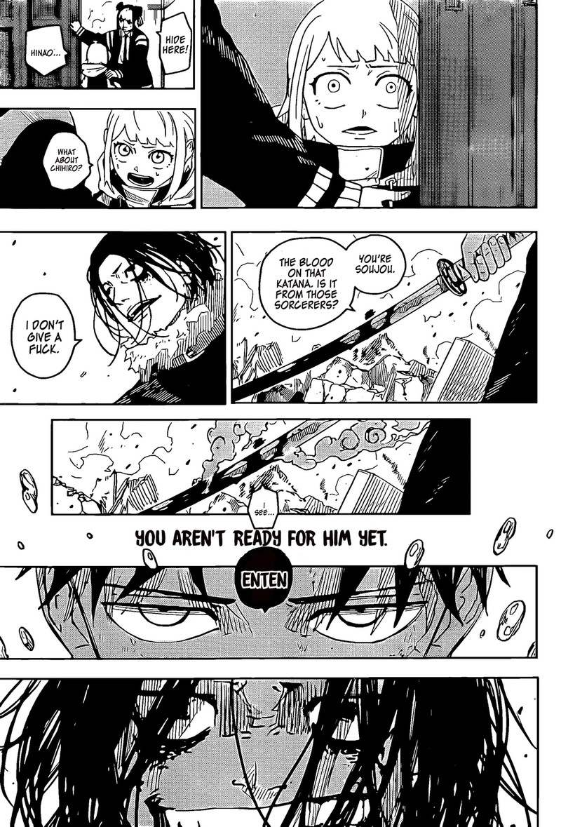 Manga Page