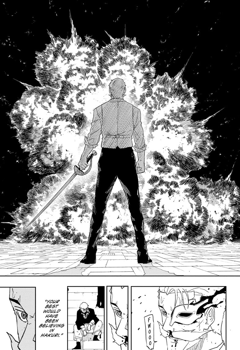 Manga Page
