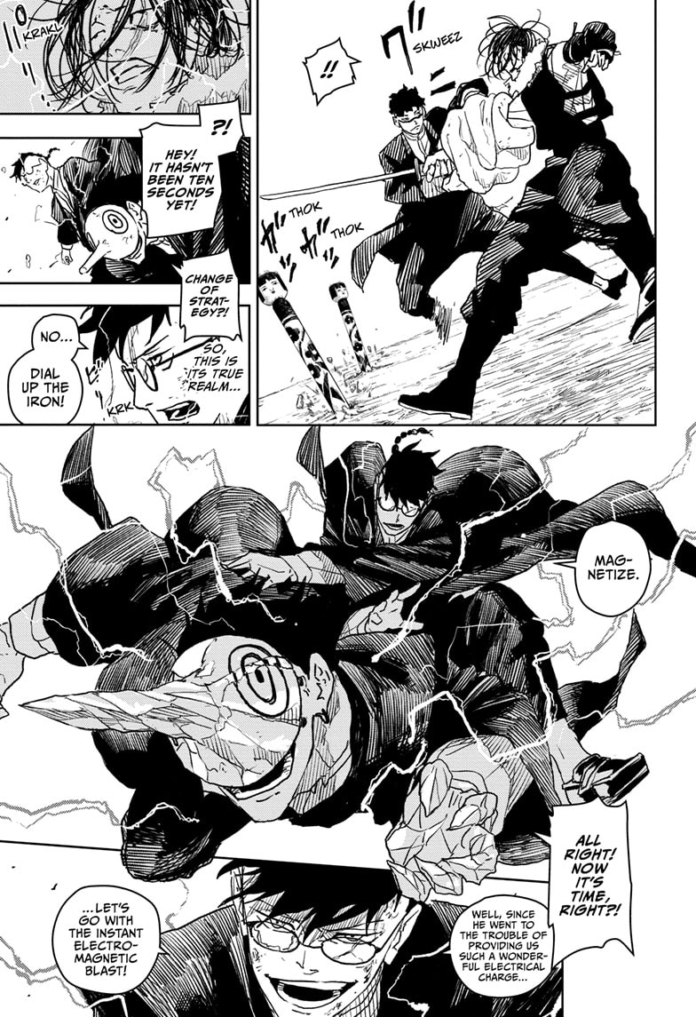Manga Page