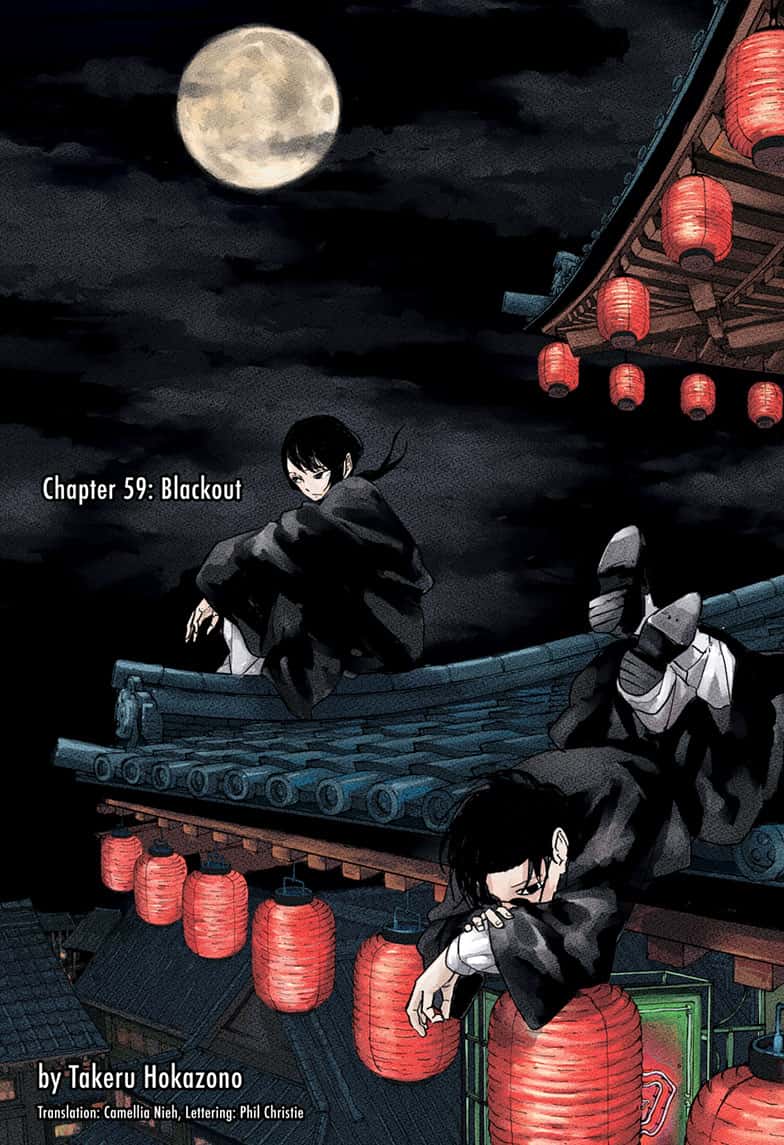 Manga Page