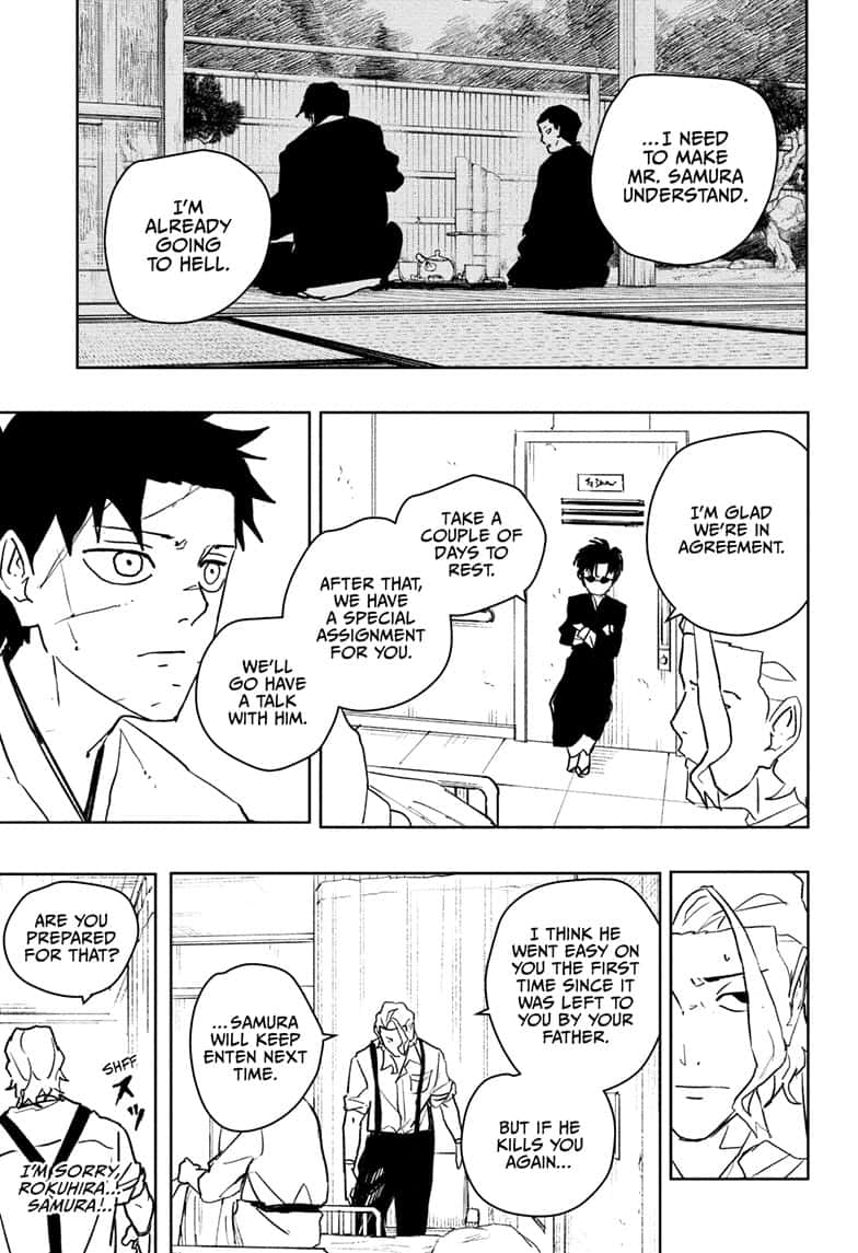 Manga Page