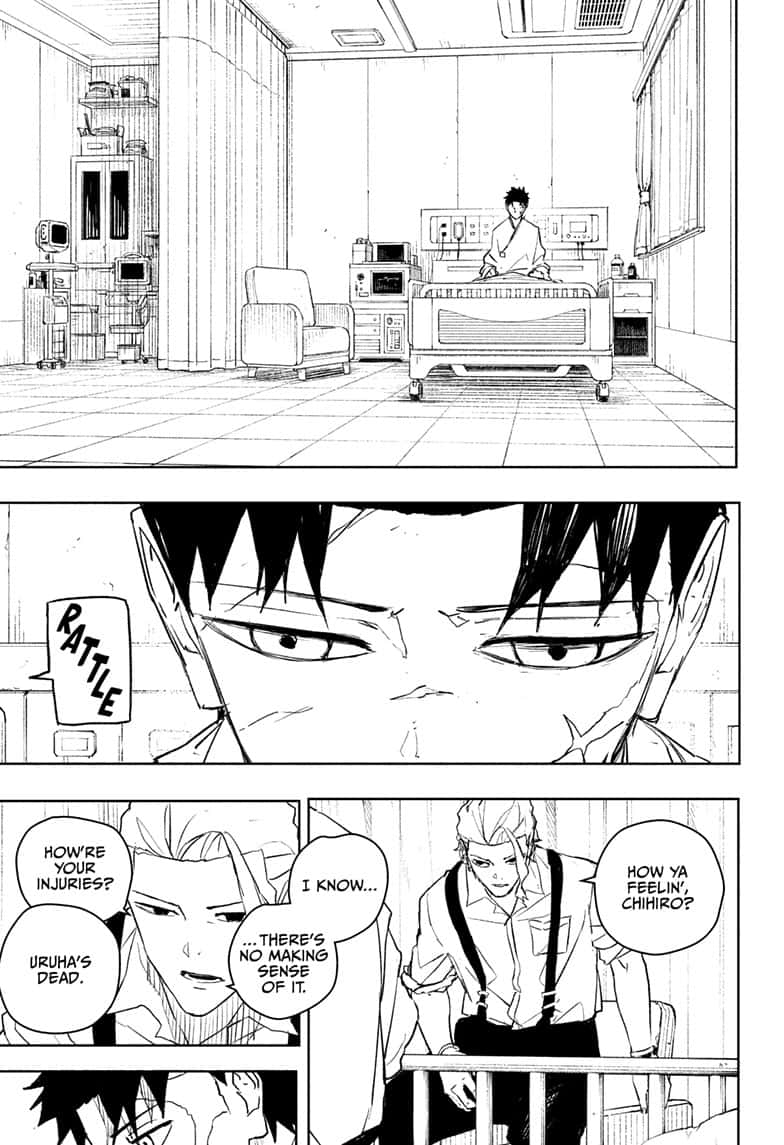 Manga Page