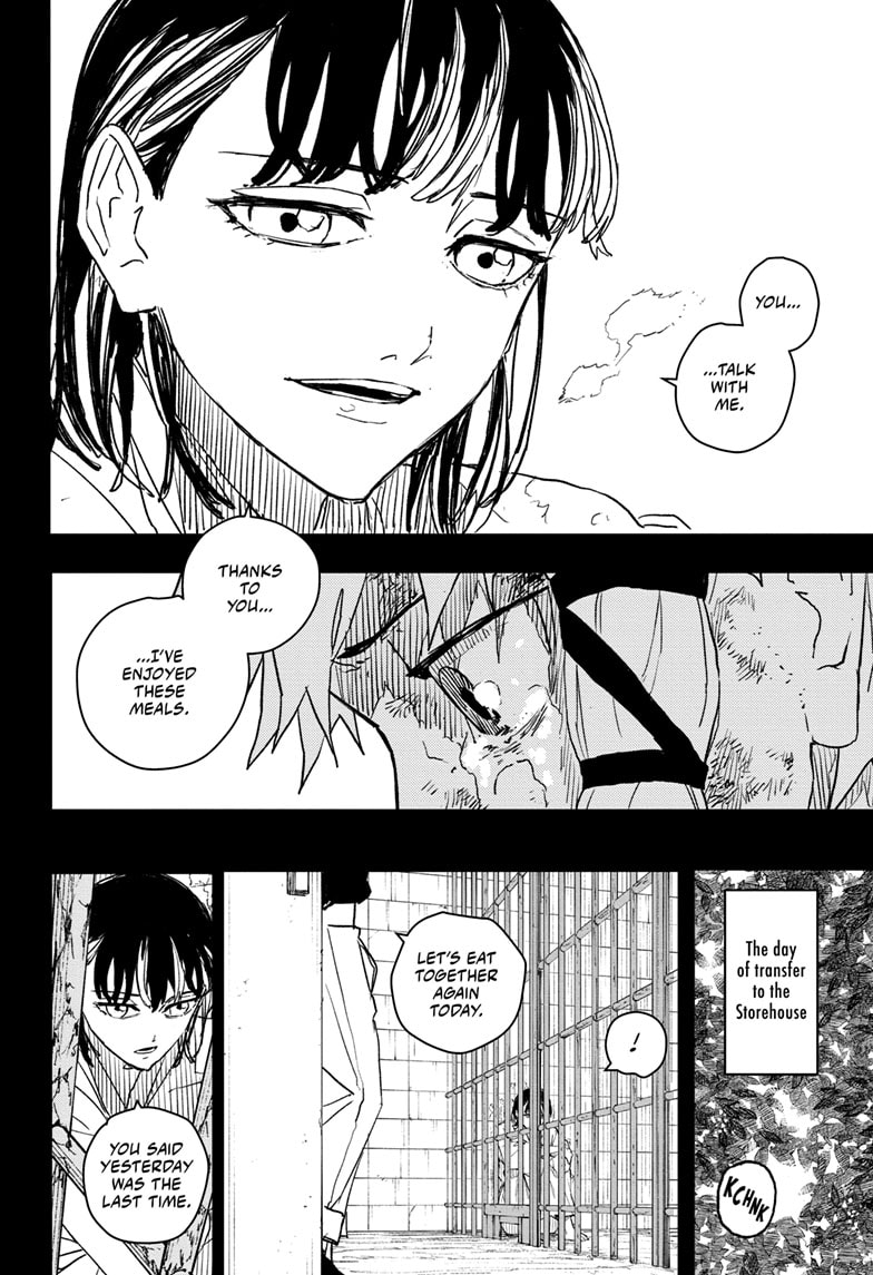 Manga Page