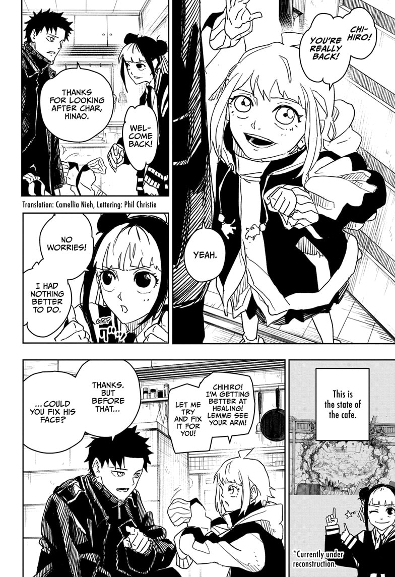 Manga Page