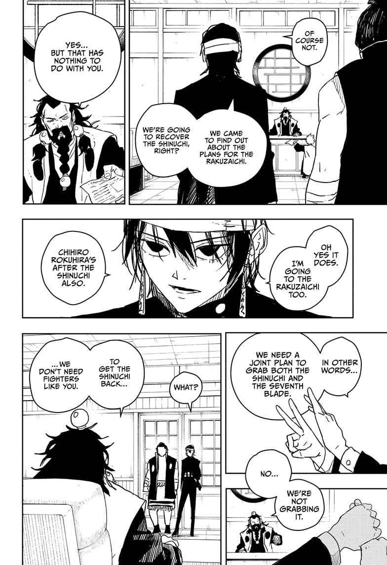 Manga Page