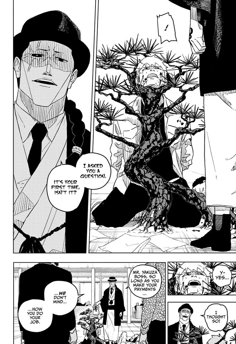 Manga Page