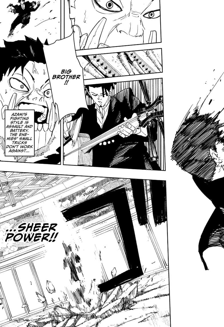 Manga Page
