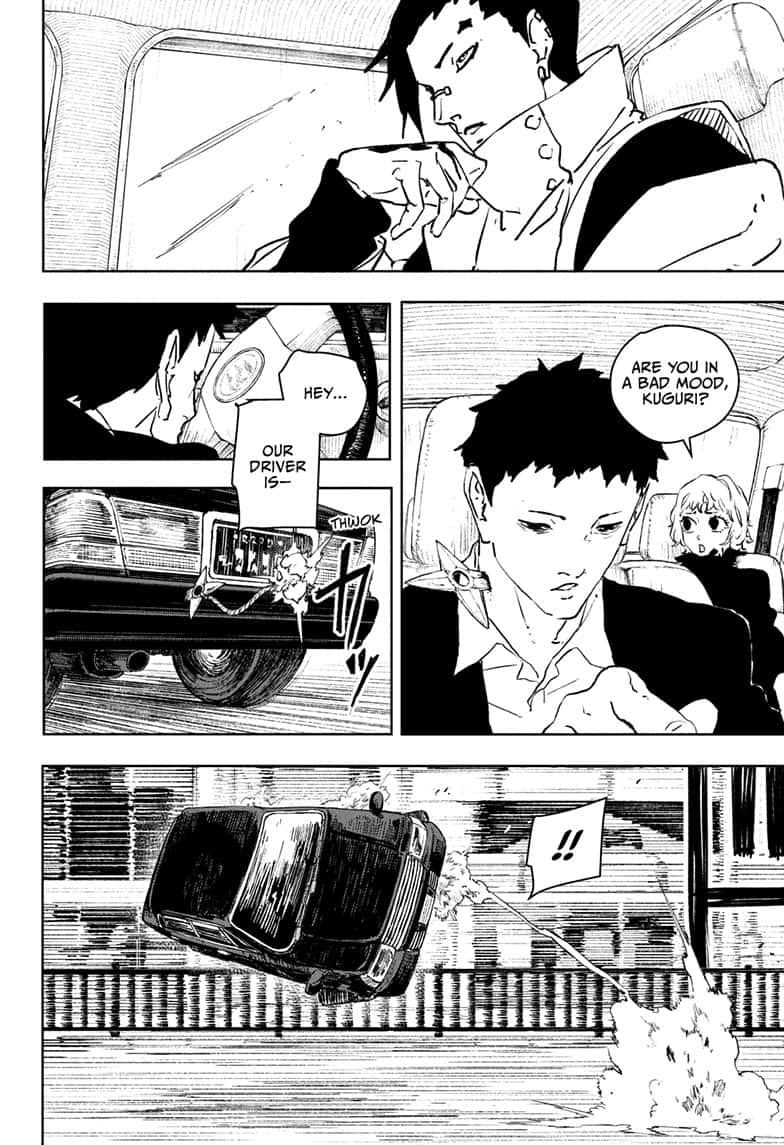 Manga Page