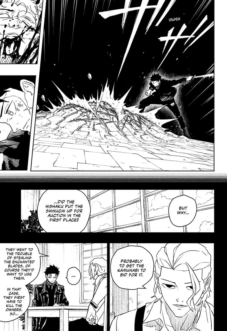 Manga Page