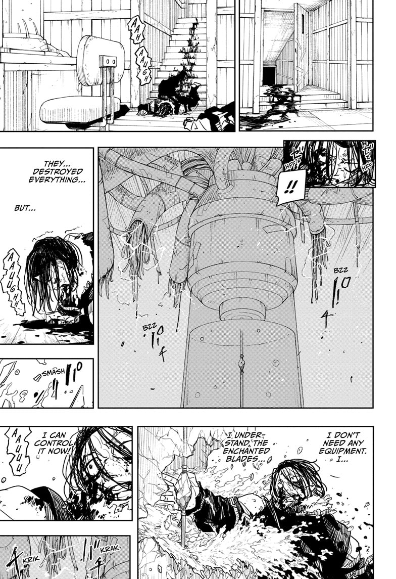 Manga Page