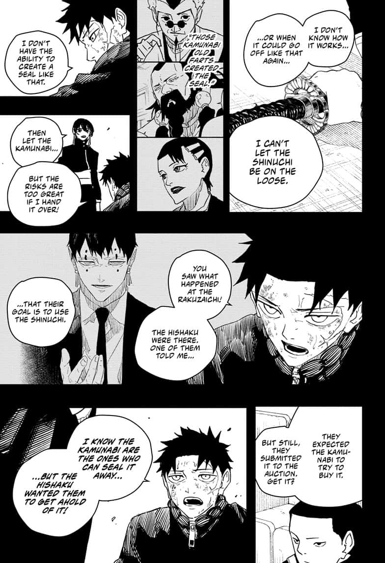 Manga Page