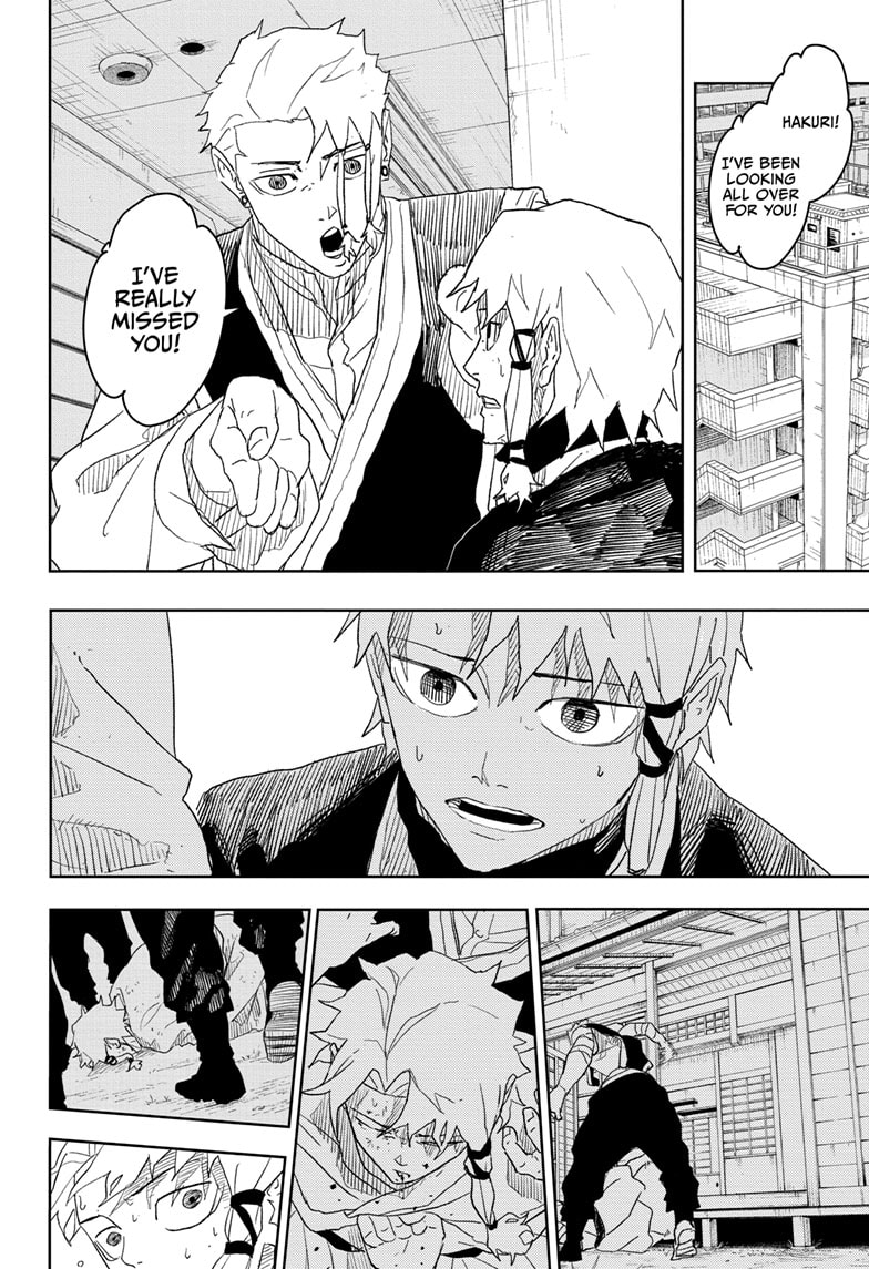 Manga Page