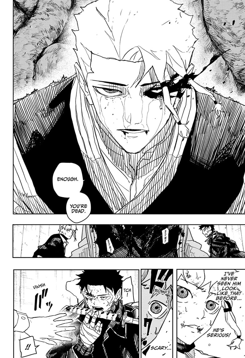 Manga Page