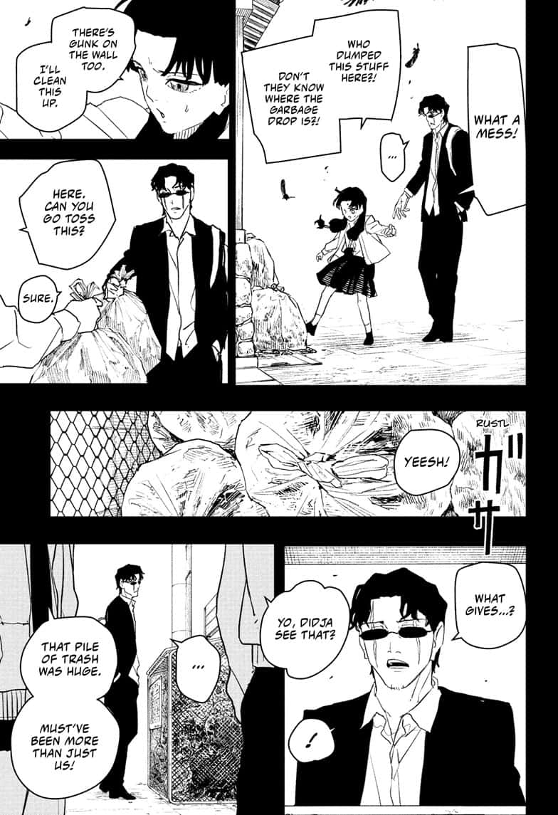 Manga Page