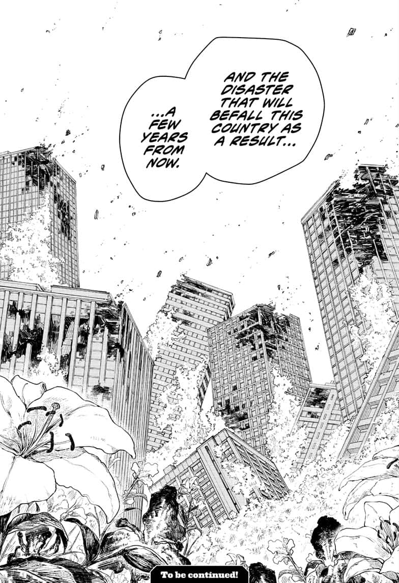 Manga Page