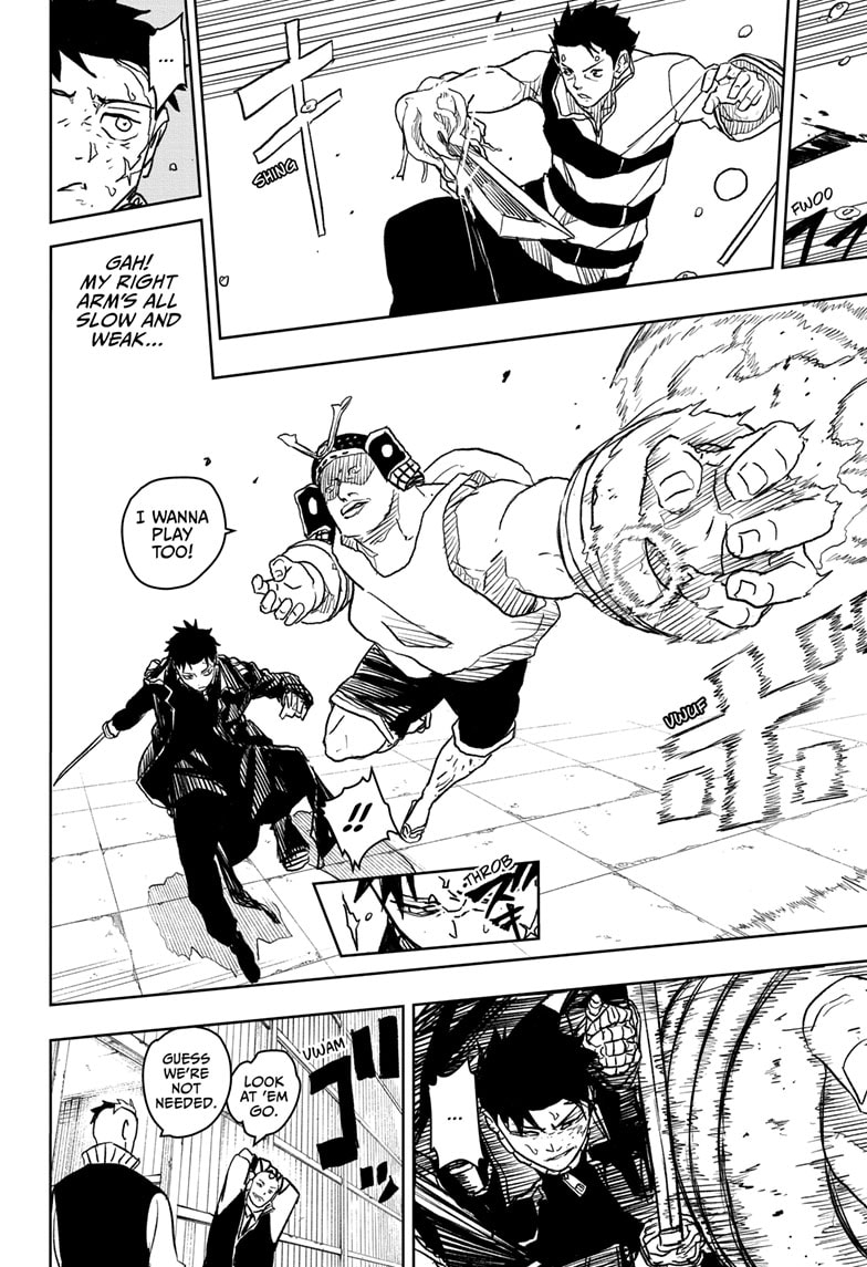 Manga Page