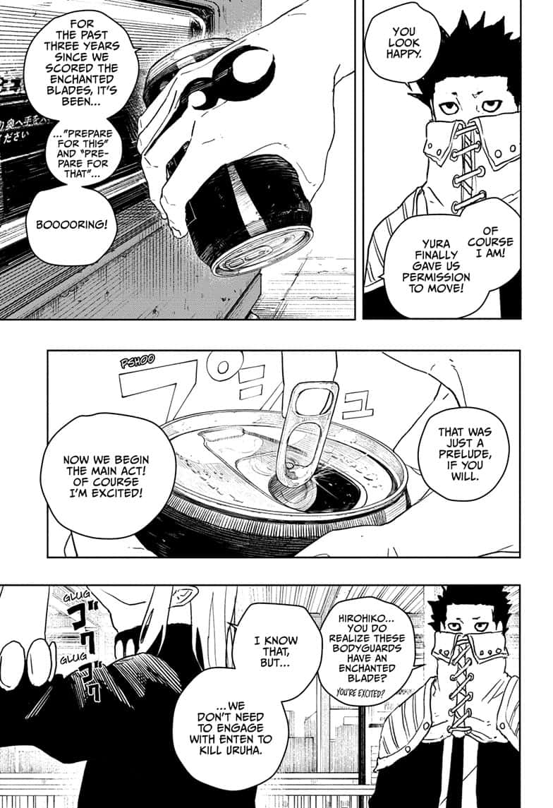 Manga Page