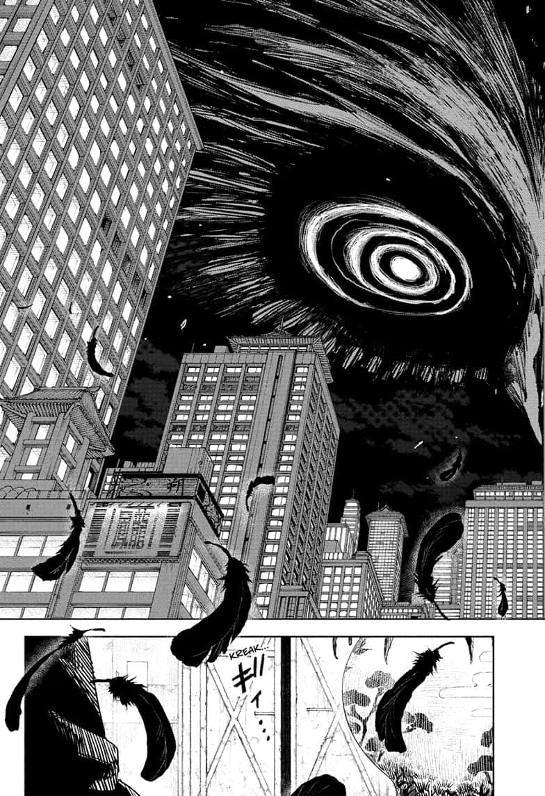 Manga Page