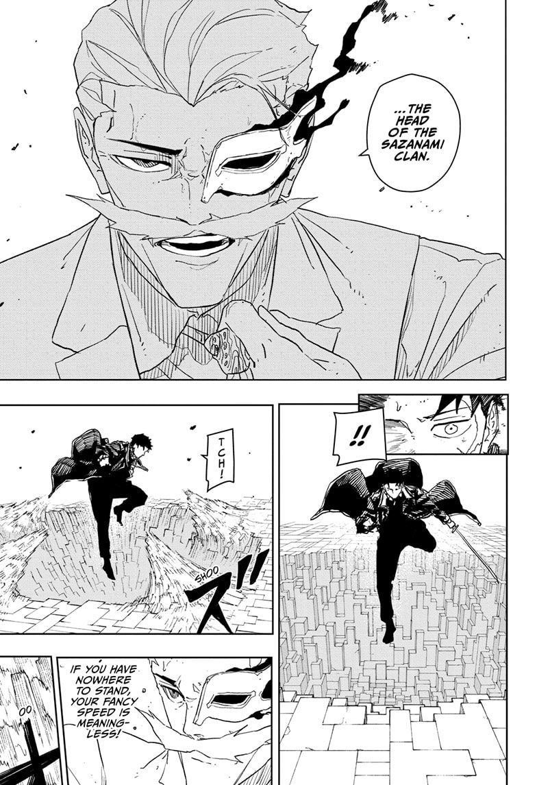 Manga Page