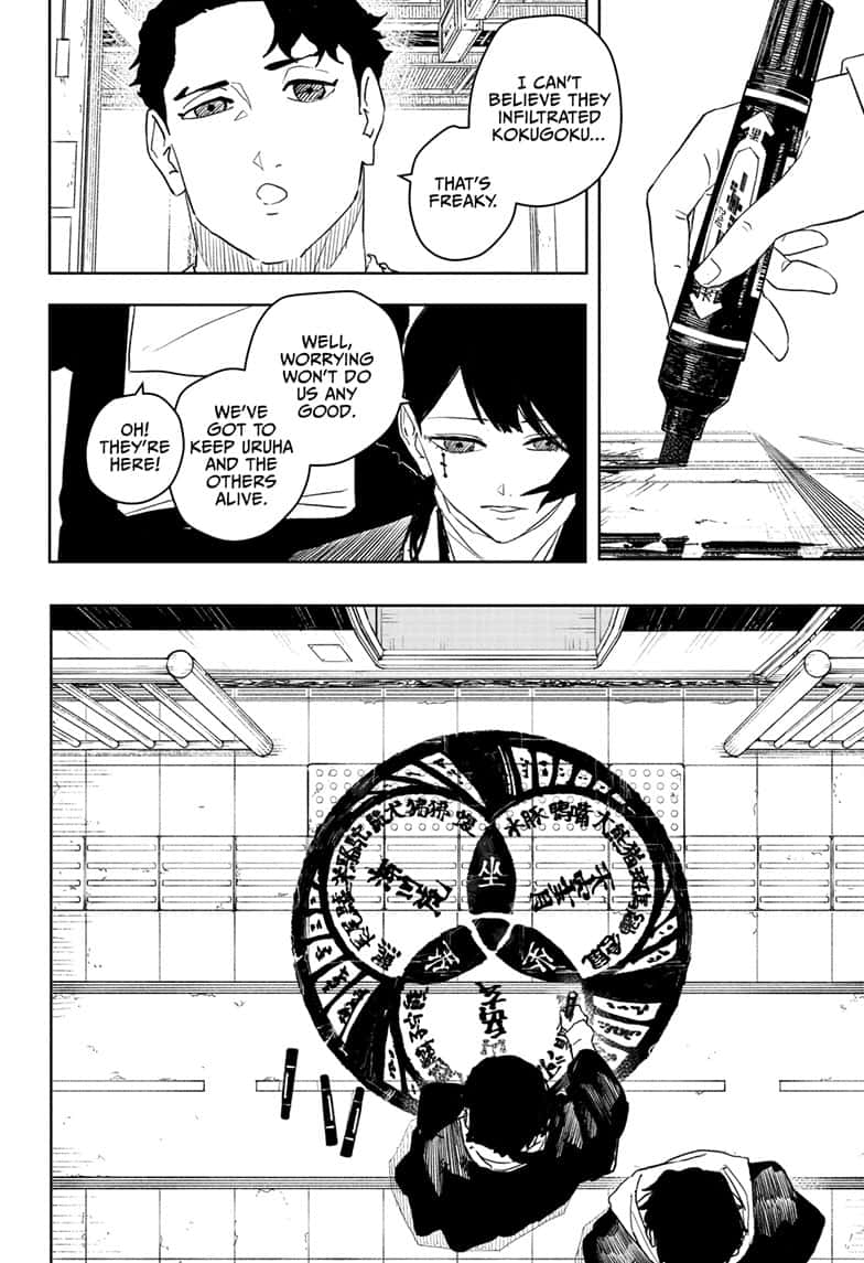 Manga Page