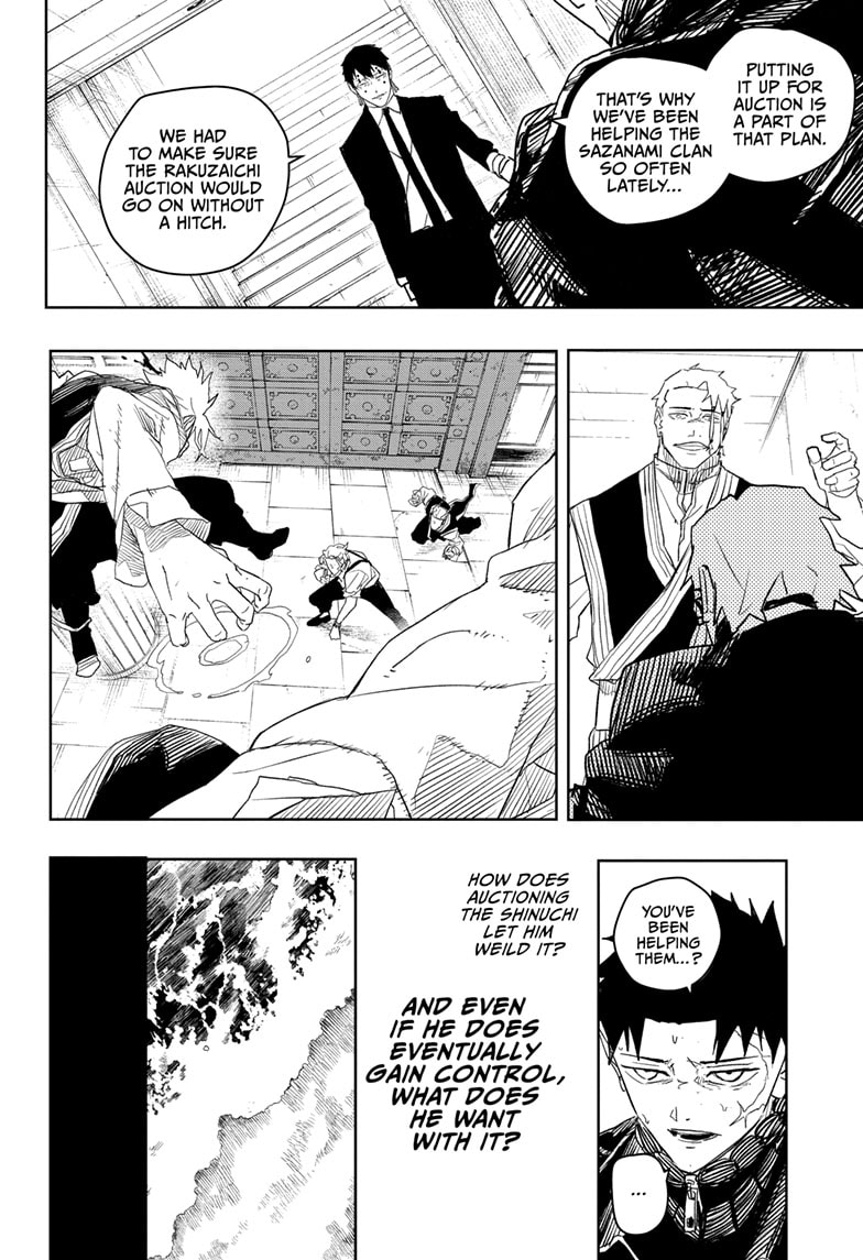 Manga Page