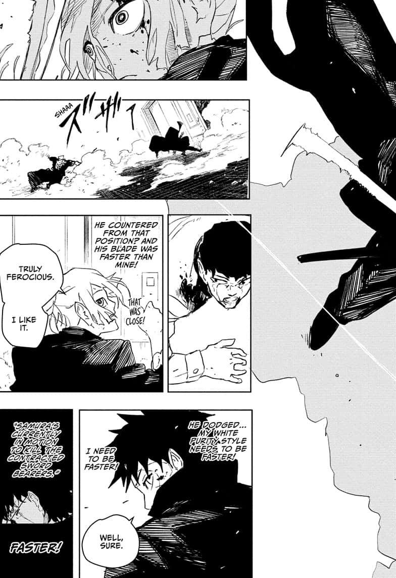 Manga Page