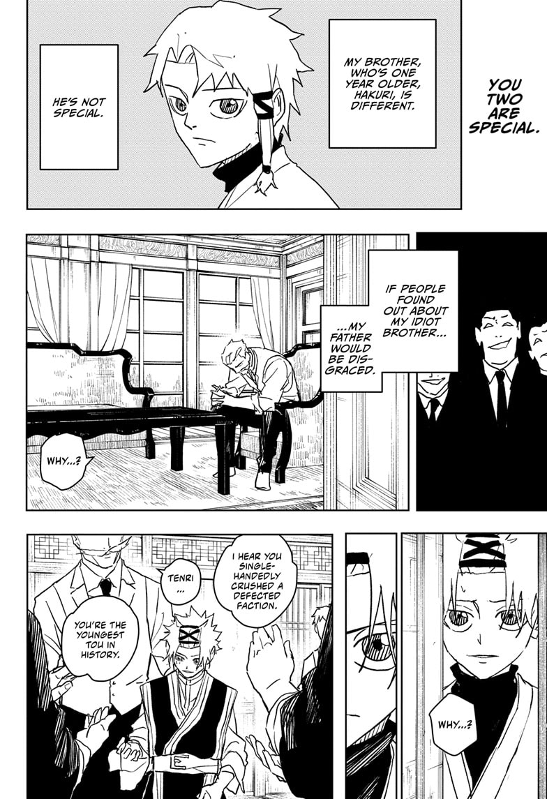 Manga Page