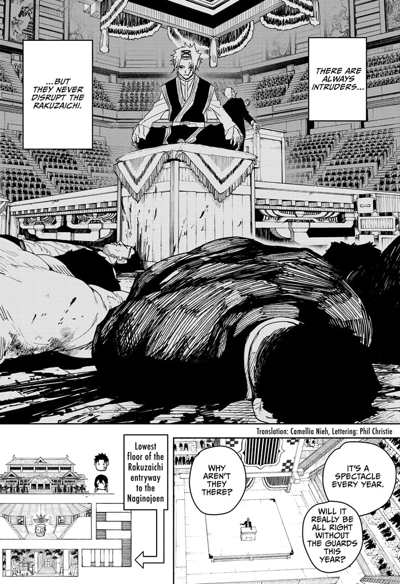 Manga Page
