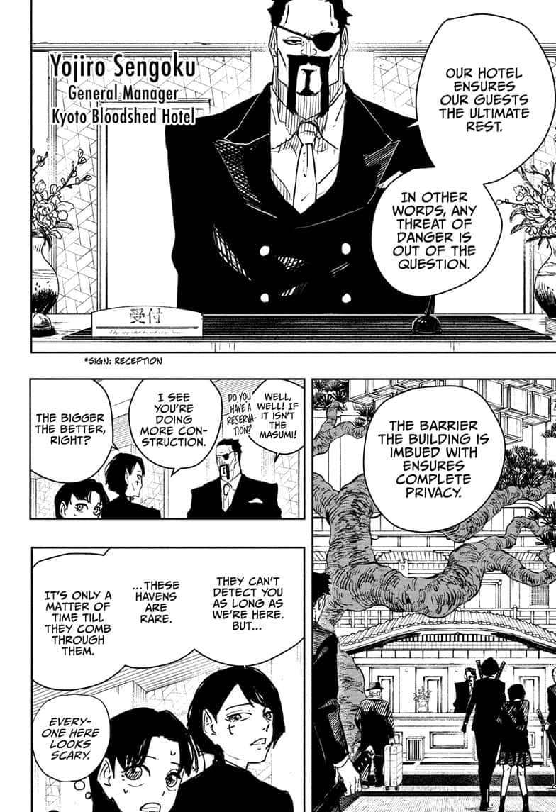 Manga Page
