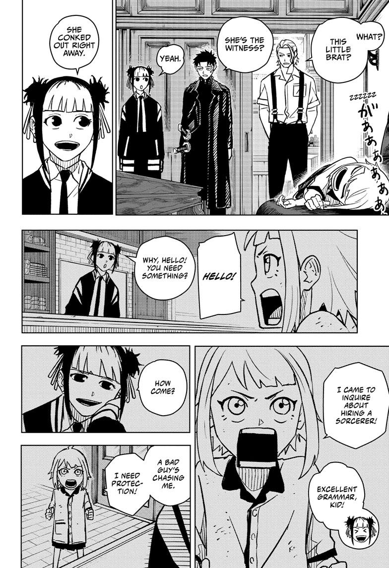 Manga Page