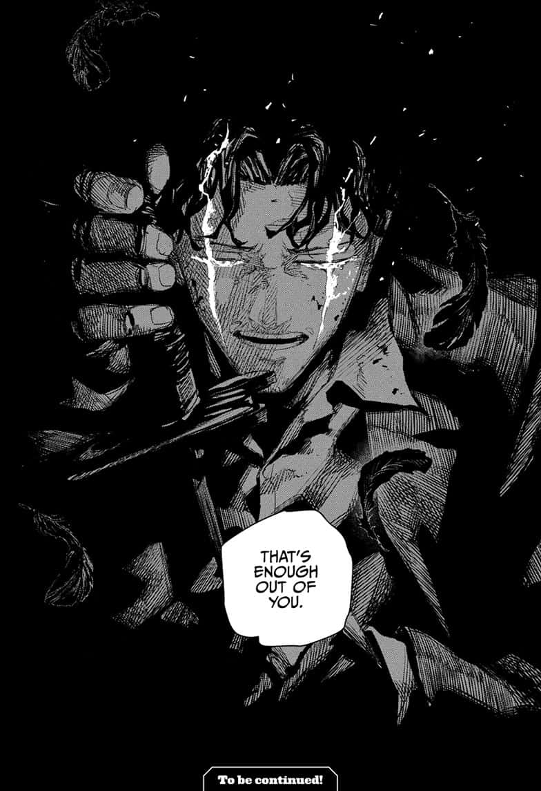Manga Page