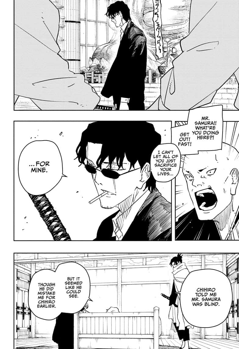 Manga Page