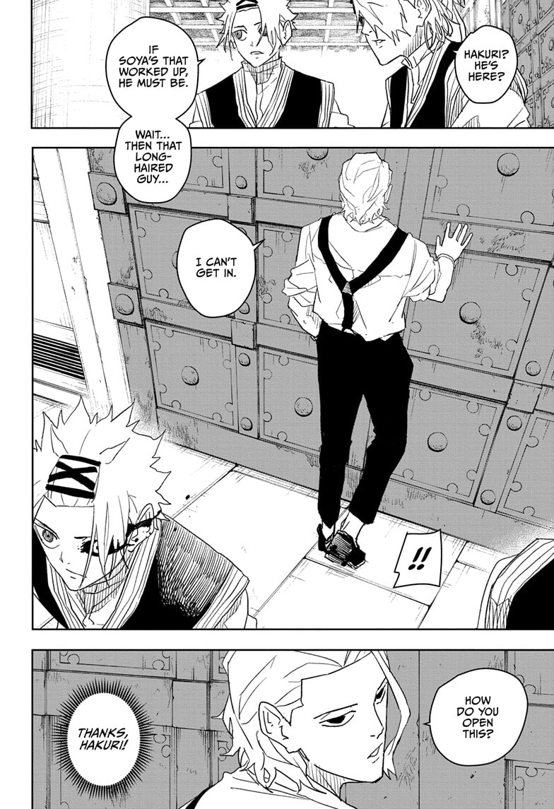 Manga Page