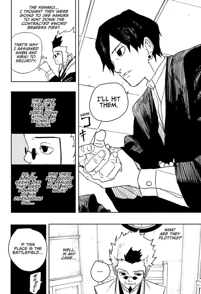 Manga Page
