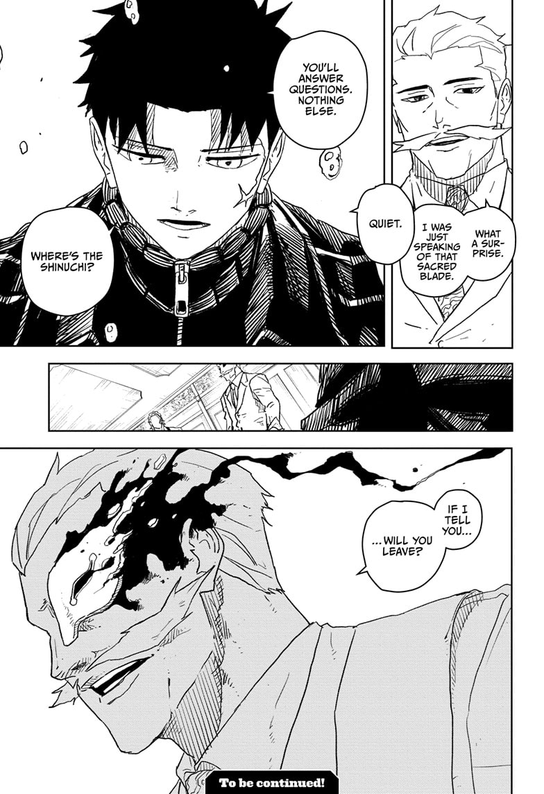 Manga Page
