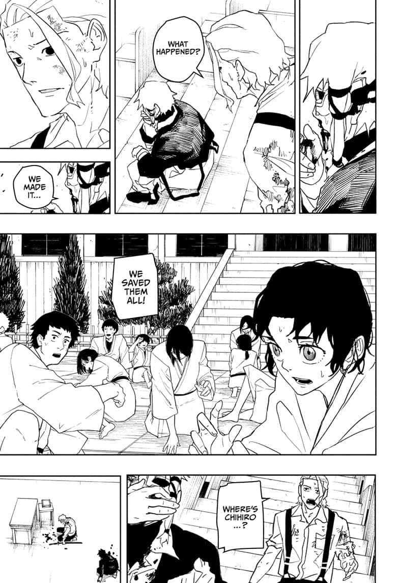 Manga Page