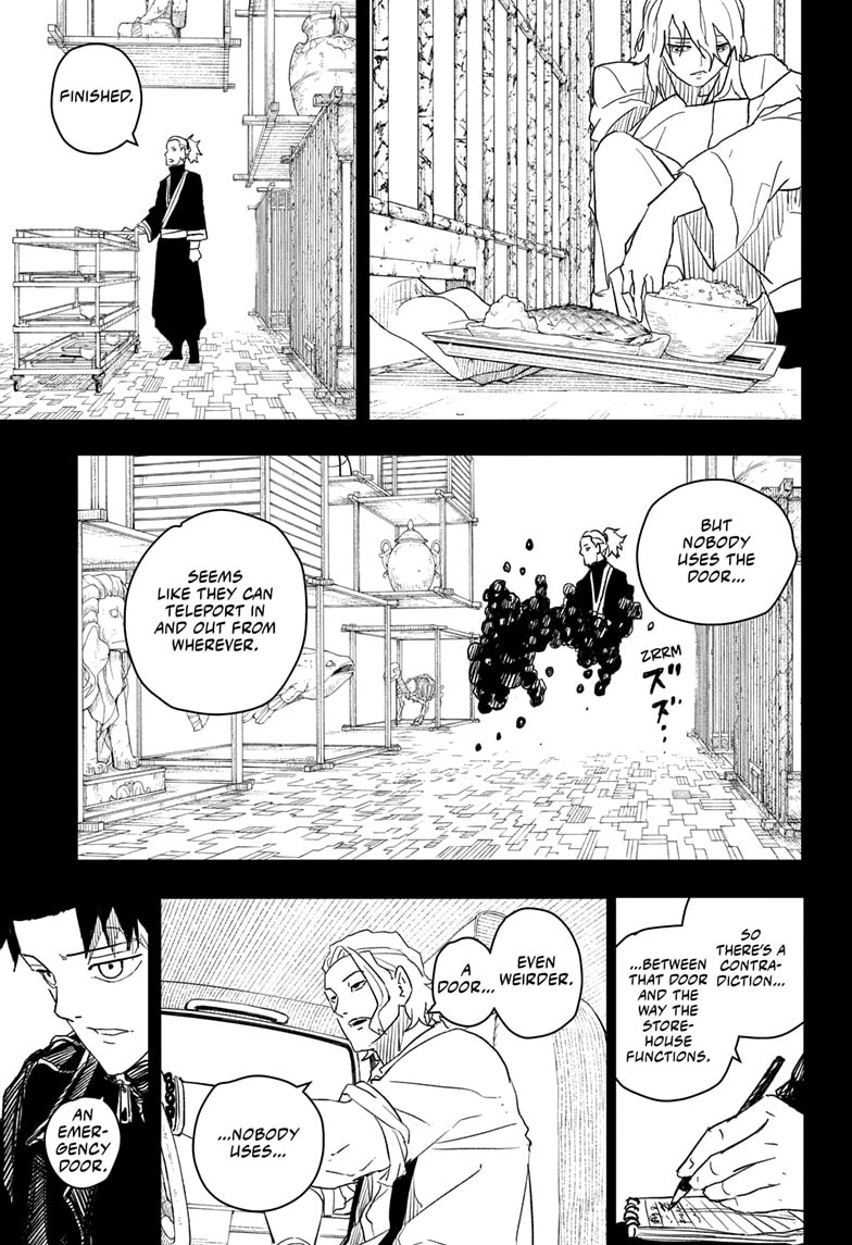 Manga Page