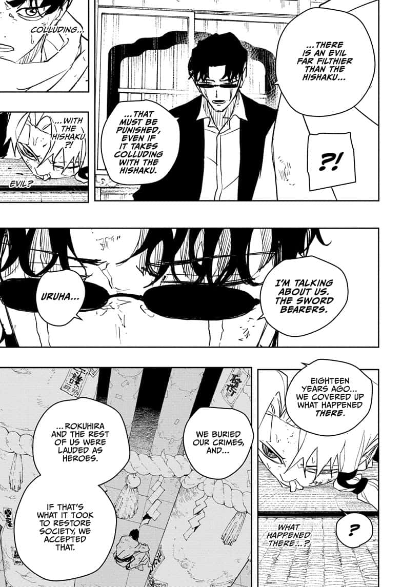Manga Page