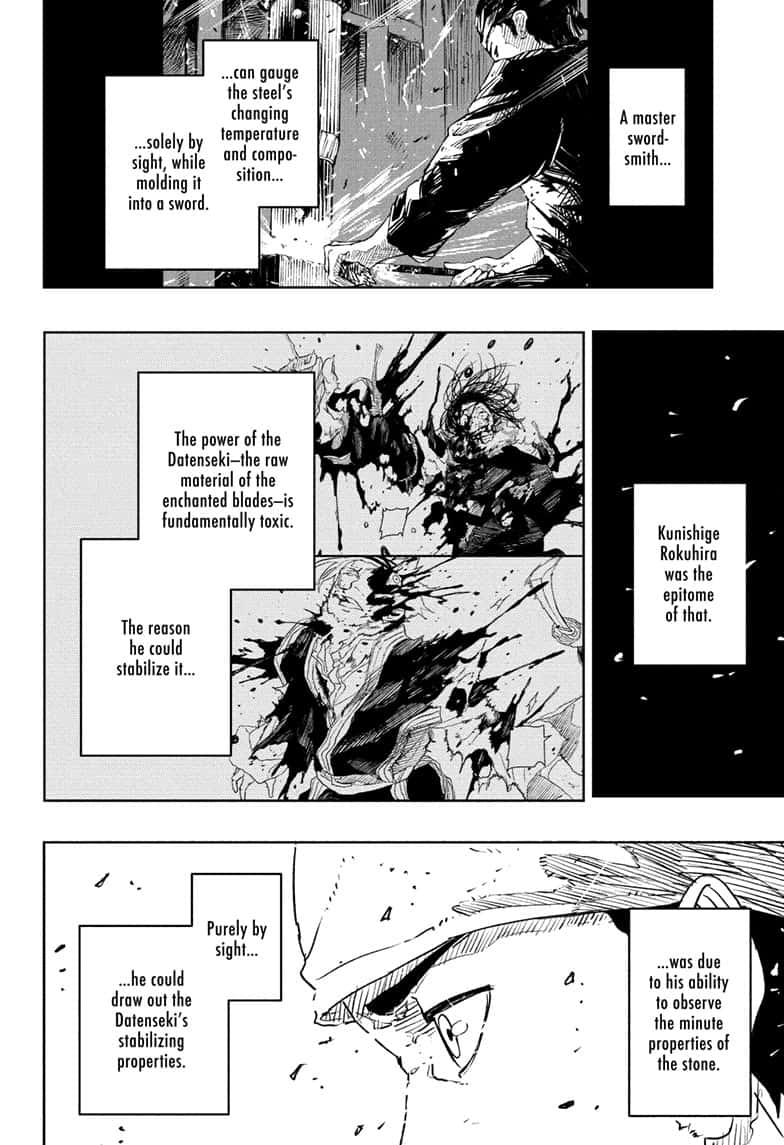 Manga Page