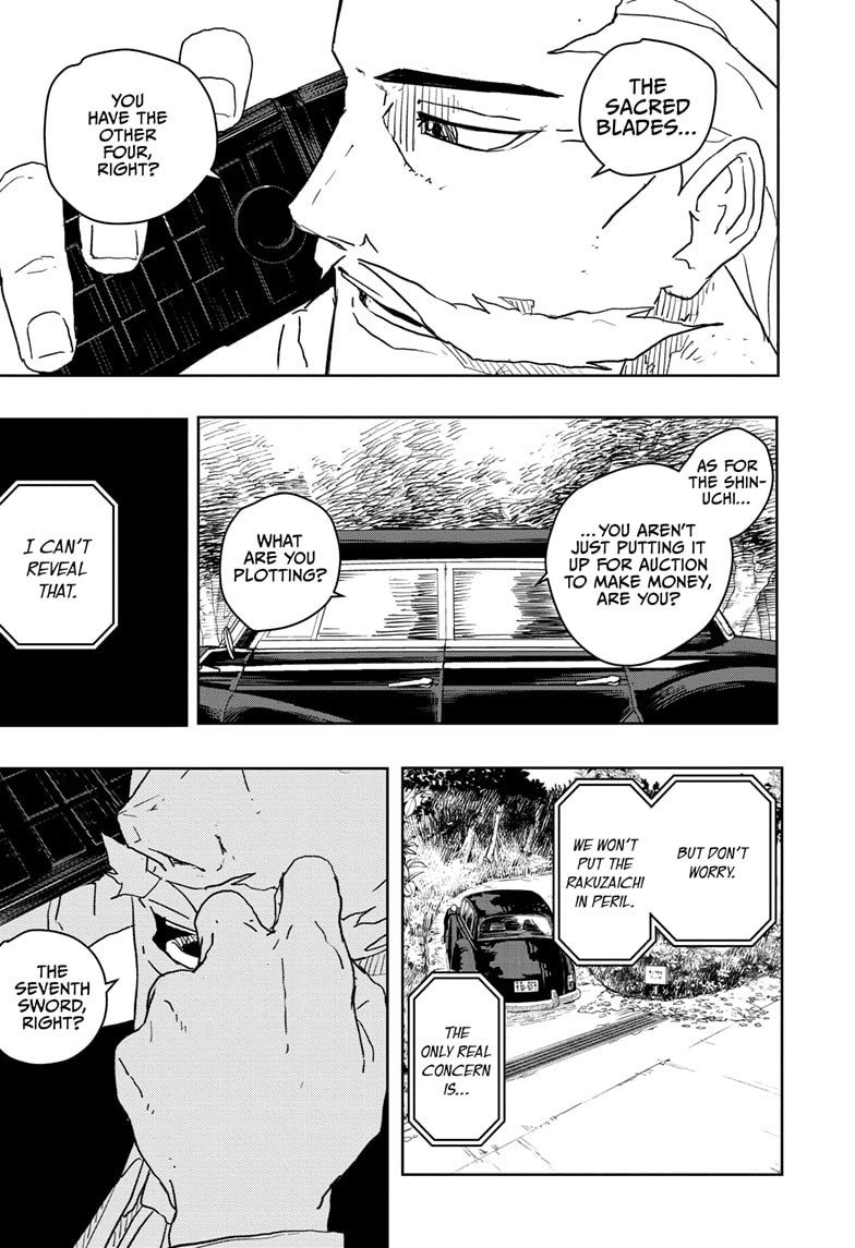 Manga Page