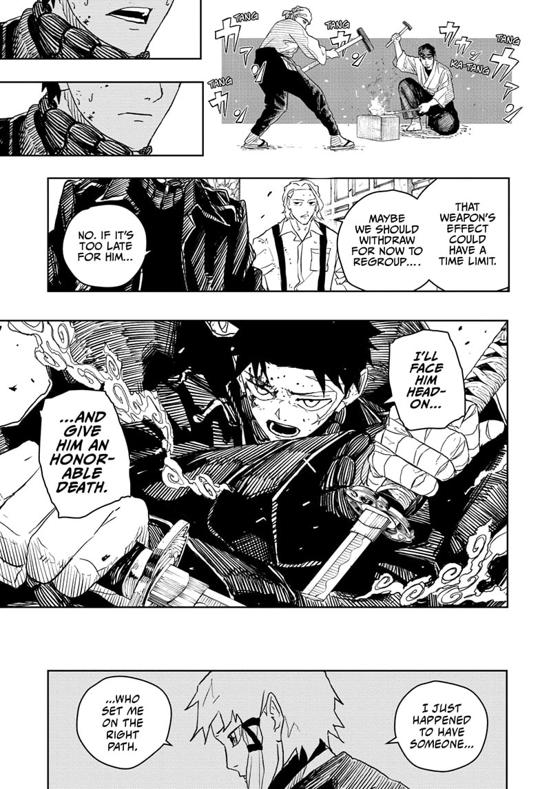 Manga Page