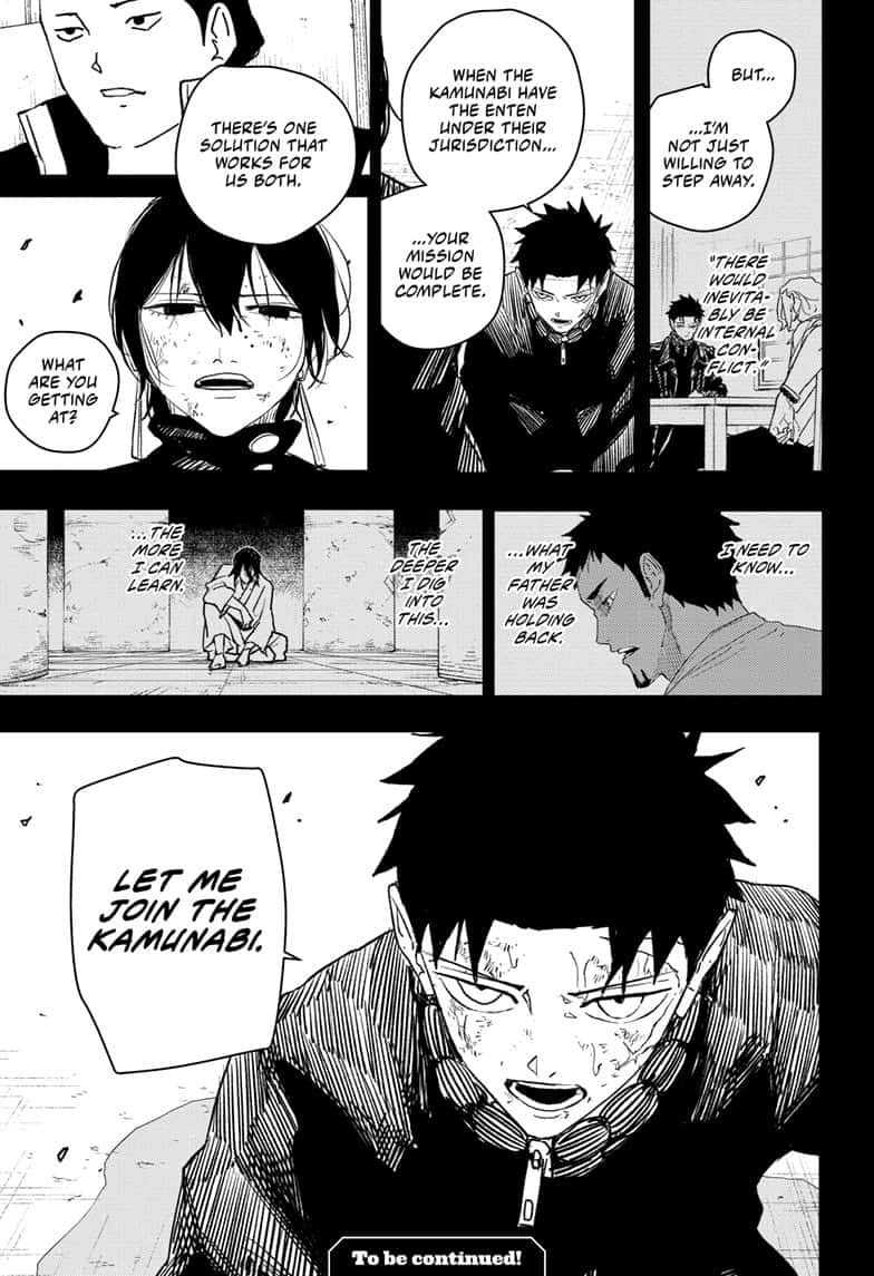 Manga Page