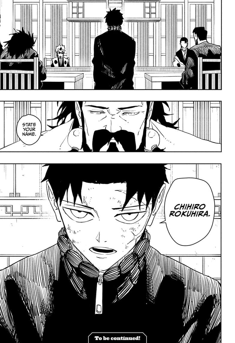Manga Page