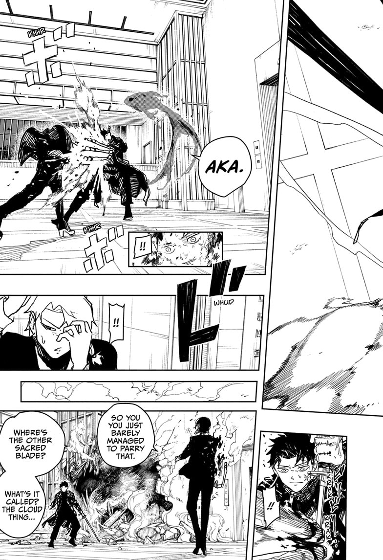 Manga Page